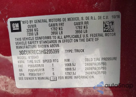 2017 Chevrolet Silverado K1500 Lt из США, поврежденный, VIN 3GCUKREC3HG205399